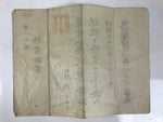 Antique Japanese Elementary School Grade Completion Certificate C1902 Paper P410