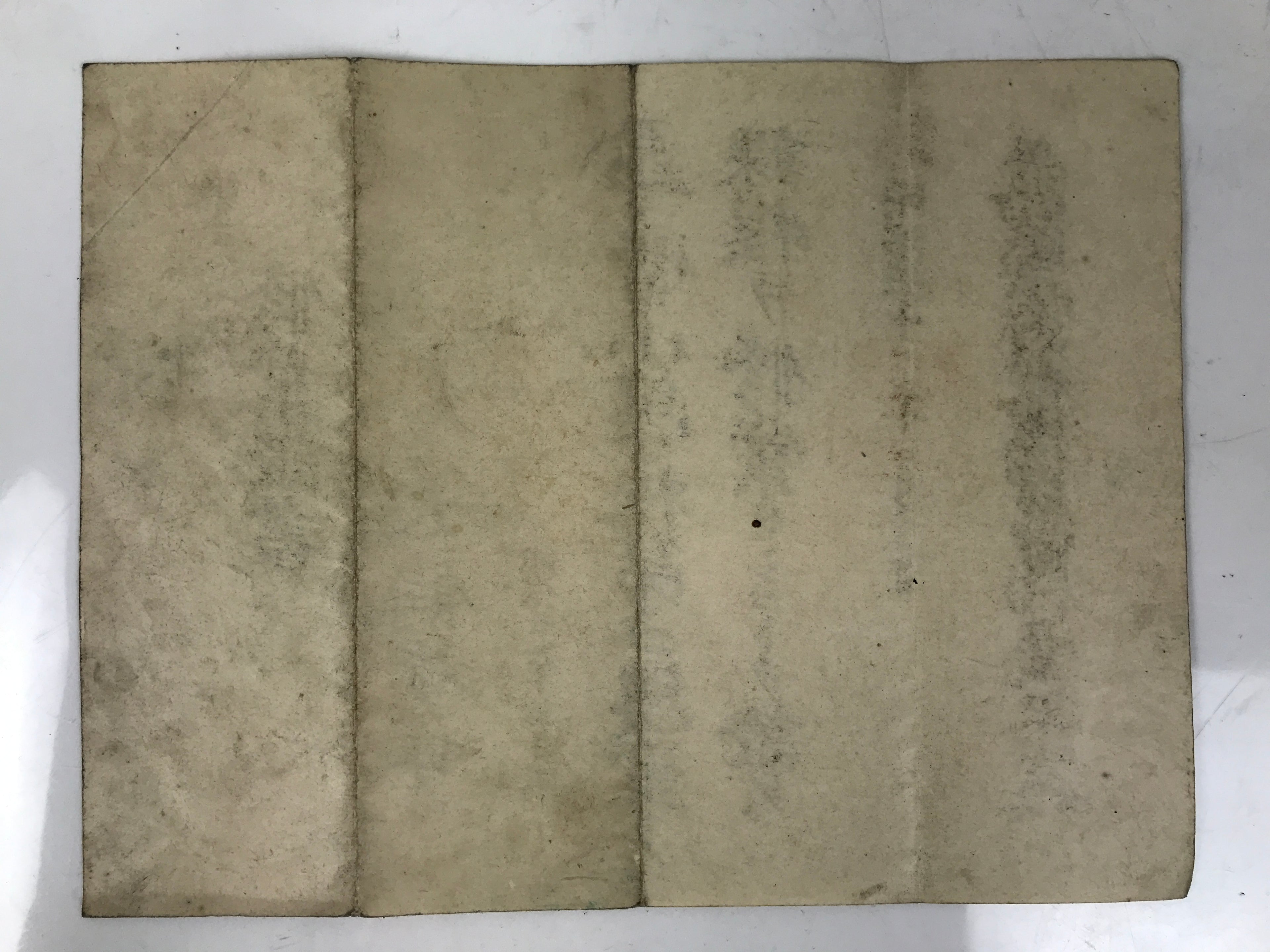 Antique Japanese Elementary School Grade Completion Certificate C1903 Paper P405