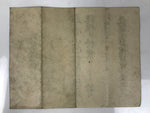 Antique Japanese Elementary School Grade Completion Certificate C1903 Paper P405