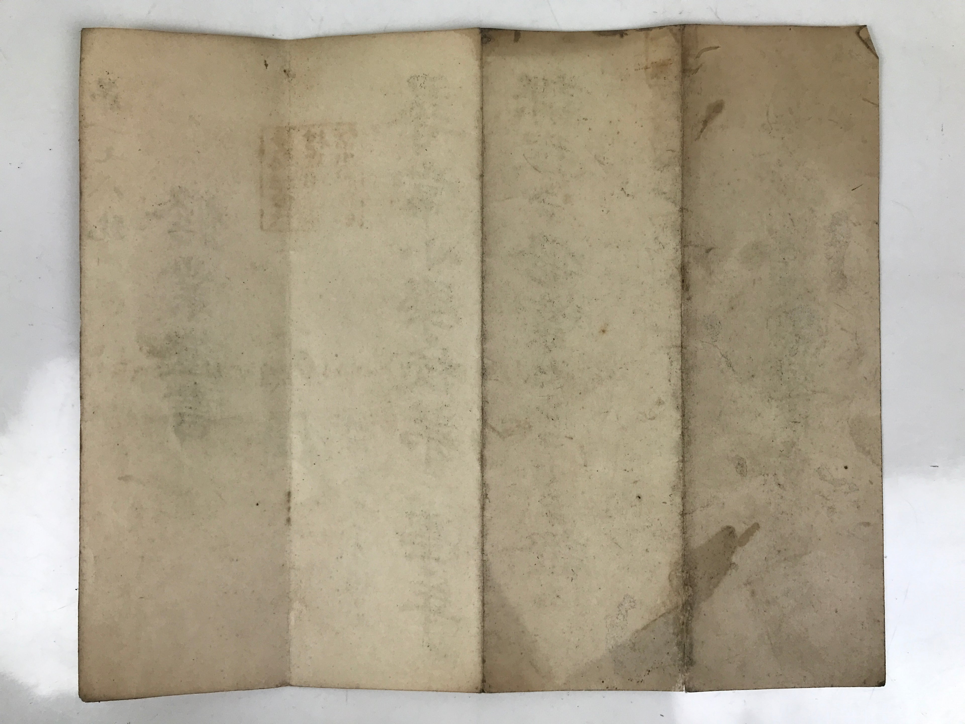Antique Japanese Elementary School Grade Completion Certificate C1906 Paper P411