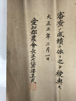 Antique Japanese Excellence Award Certificate 1914 Tenant Farmer Rice Paper P396