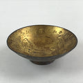 Antique Japanese Gold Plated Copper Sake Cup 1922 Peace Exhibition Tokyo Guinomi