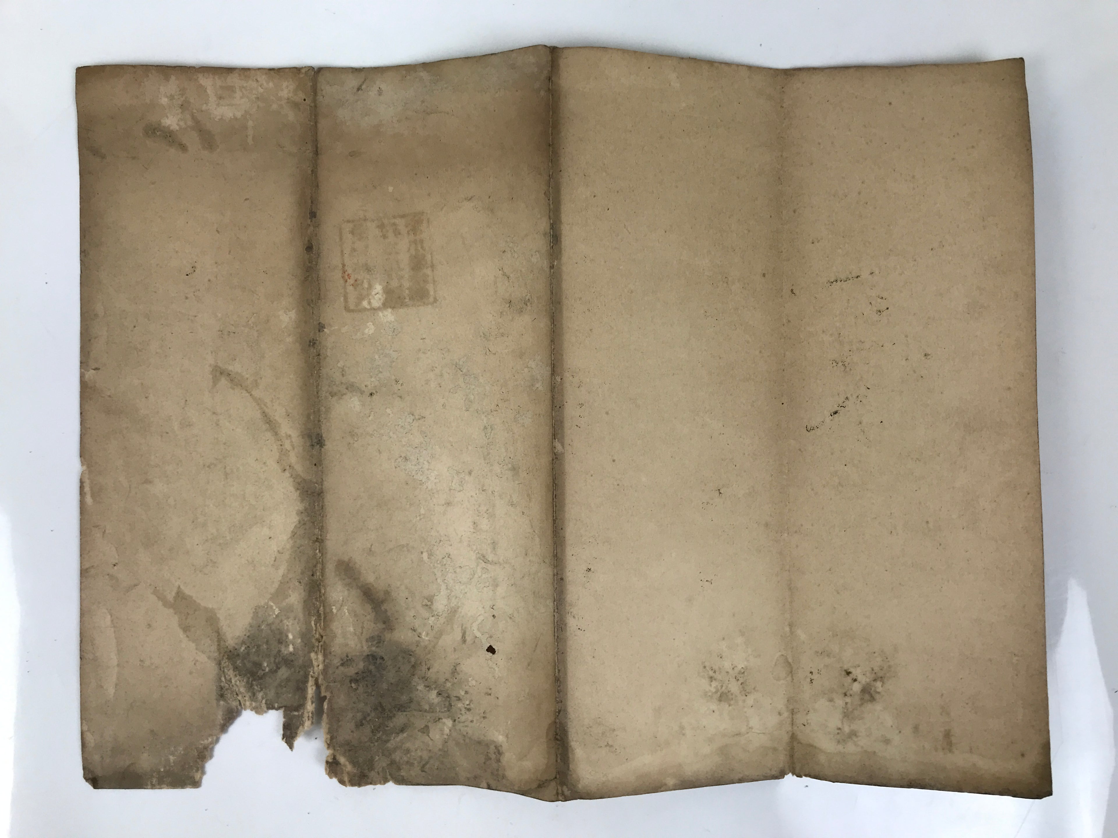 Antique Japanese Graduation Certificate C1901 Meiji Elementary School Paper P398