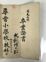 Antique Japanese Graduation Certificate C1905 Meiji Elementary School Paper P399