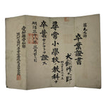 Antique Japanese Graduation Certificate C1905 Meiji Elementary School Paper P399