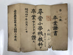 Antique Japanese Graduation Certificate C1907 Meiji Elementary School Paper P400