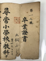 Antique Japanese Graduation Certificate C1907 Meiji Elementary School Paper P400