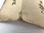 Antique Japanese Graduation Certificate C1907 Meiji Elementary School Paper P400