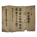 Antique Japanese Graduation Certificate C1907 Meiji Elementary School Paper P400