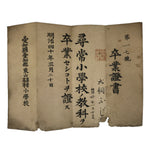 Antique Japanese Graduation Certificate C1907 Meiji Elementary School Paper P400