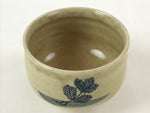 Antique Japanese Green Tea Bowl Vtg Beige Blue Pine Tree Matcha Chawan CHB4