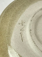 Antique Japanese Green Tea Ceremony Bowl Vtg Beige Pine Tree Matcha Chawan CHB4