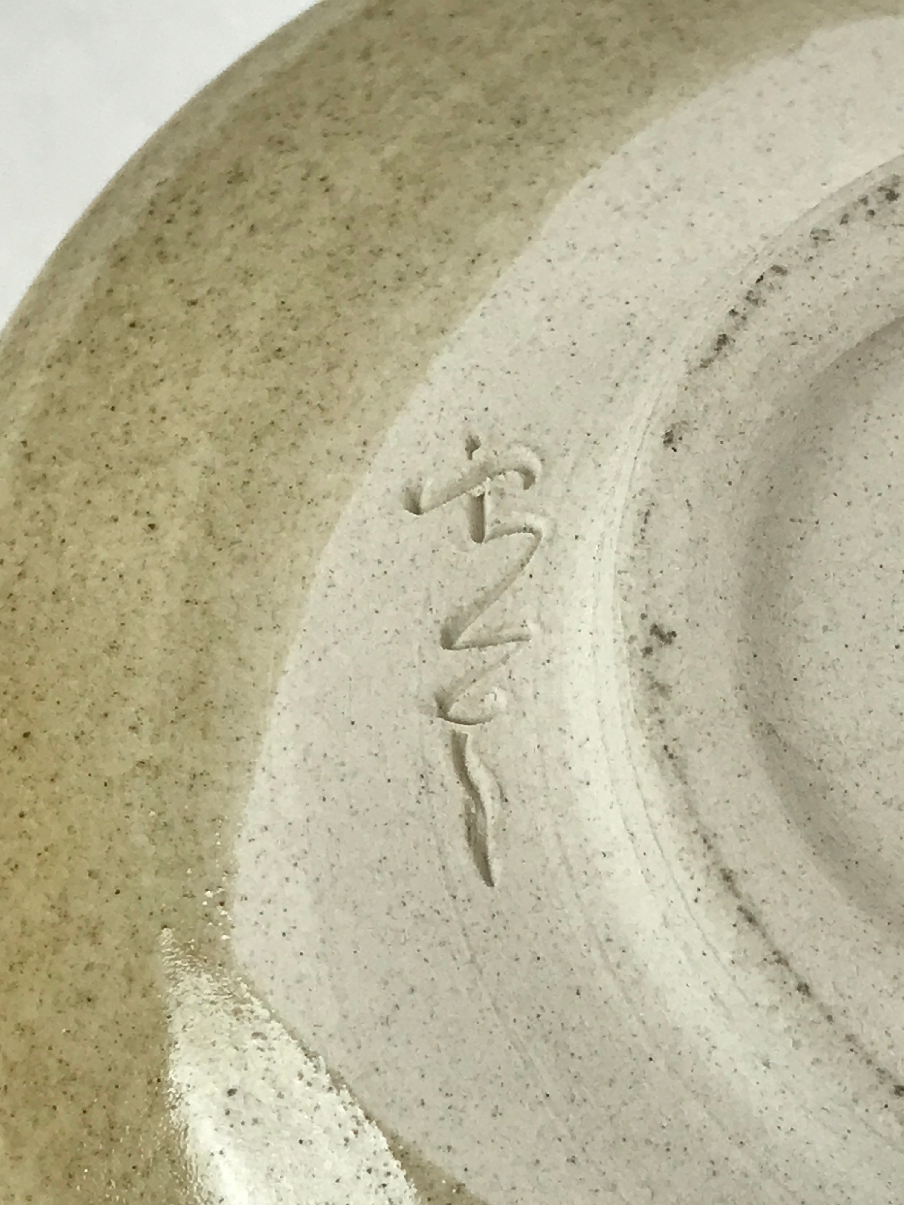 Antique Japanese Green Tea Ceremony Bowl Vtg Beige Pine Tree Matcha Chawan CHB4
