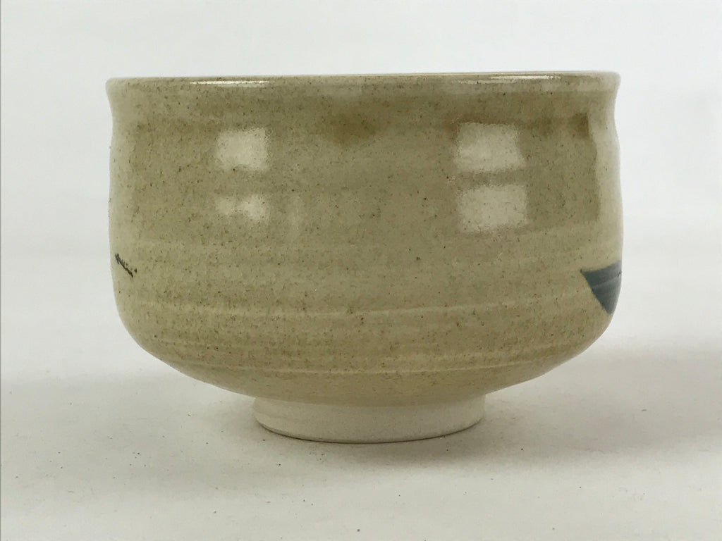 Antique Japanese Green Tea Ceremony Bowl Vtg Beige Pine Tree Matcha Chawan CHB4