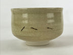 Antique Japanese Green Tea Ceremony Bowl Vtg Beige Pine Tree Matcha Chawan CHB4