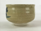 Antique Japanese Green Tea Ceremony Bowl Vtg Beige Pine Tree Matcha Chawan CHB4