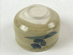 Antique Japanese Green Tea Ceremony Bowl Vtg Beige Pine Tree Matcha Chawan CHB4