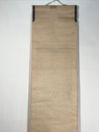 Antique Japanese Hanging Scroll Kakejiku Bird Flower Painting Kacho Color KJ186