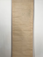 Antique Japanese Hanging Scroll Kakejiku Bird Flower Painting Kacho Color KJ186