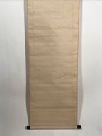 Antique Japanese Hanging Scroll Kakejiku Bird Flower Painting Kacho Color KJ186