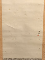 Antique Japanese Hanging Scroll Kakejiku Bird Flower Painting Kacho Color KJ186
