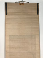 Antique Japanese Hanging Scroll Kakejiku Bird Muku Tree Fruit Red Leaves KJ192