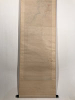 Antique Japanese Hanging Scroll Kakejiku Bird Muku Tree Fruit Red Leaves KJ192