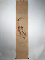 Antique Japanese Hanging Scroll Kakejiku Bird Muku Tree Fruit Red Leaves KJ192