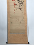Antique Japanese Hanging Scroll Kakejiku Bird Muku Tree Fruit Red Leaves KJ192