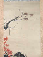 Antique Japanese Hanging Scroll Kakejiku Bird Muku Tree Fruit Red Leaves KJ192