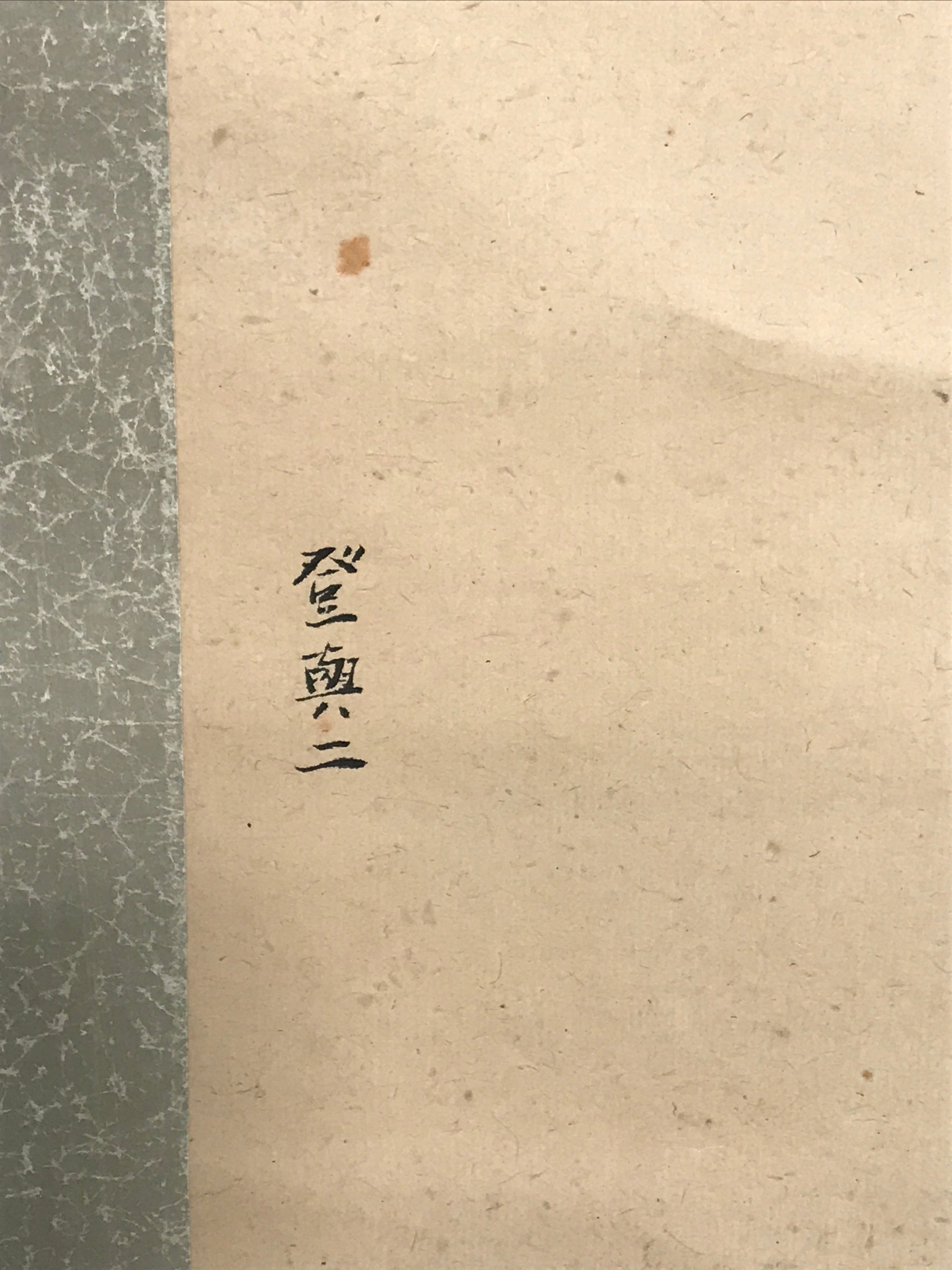 Antique Japanese Hanging Scroll Kakejiku Camellia Flower Winter Black Red KJ188