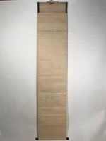 Antique Japanese Hanging Scroll Kakejiku Flying Bird Bamboo Leaves Color KJ191