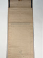 Antique Japanese Hanging Scroll Kakejiku Flying Bird Bamboo Leaves Color KJ191