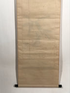 Antique Japanese Hanging Scroll Kakejiku Flying Bird Bamboo Leaves Color KJ191
