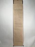 Antique Japanese Hanging Scroll Kakejiku Flying Bird Plover Fall Color KJ190