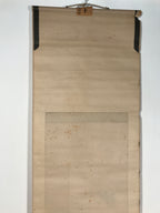 Antique Japanese Hanging Scroll Kakejiku Flying Bird Plover Fall Color KJ190