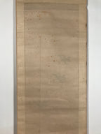 Antique Japanese Hanging Scroll Kakejiku Flying Bird Plover Fall Color KJ190