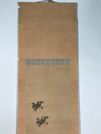 Antique Japanese Hanging Scroll Kakejiku Flying Bird Plover Fall Color KJ190