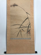 Antique Japanese Hanging Scroll Kakejiku Flying Bird Plover Fall Color KJ190