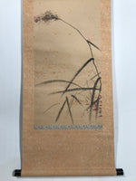 Antique Japanese Hanging Scroll Kakejiku Flying Bird Plover Fall Color KJ190