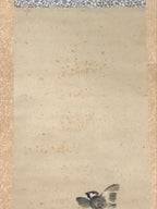 Antique Japanese Hanging Scroll Kakejiku Leopard Plant Bird Green Yellow KJ189