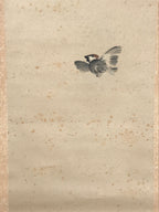 Antique Japanese Hanging Scroll Kakejiku Leopard Plant Bird Green Yellow KJ189