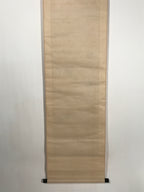 Antique Japanese Hanging Scroll Kakejiku New Year Kagamimochi Mouse Color KJ187
