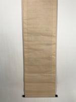 Antique Japanese Hanging Scroll Kakejiku New Year Kagamimochi Mouse Color KJ187