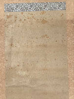 Antique Japanese Hanging Scroll Kakejiku New Year Kagamimochi Mouse Color KJ187