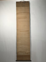 Antique Japanese Hanging Scroll Vtg Kakejiku Mountain River Boats Ink Color KJ94