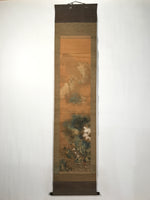 Antique Japanese Hanging Scroll Vtg Kakejiku Mountain River Boats Ink Color KJ94