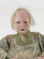 Antique Japanese Hina Doll Ningyo Girl's Day C1900 Servant Shicho Matsuri ID537