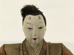 Antique Japanese Hina Doll Ningyo Prince Girl's Day Ohinasama Silk Wood ID661