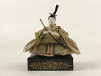 Antique Japanese Hina Doll Nyngo Girl's Day Prince Ohinasama Matsuri Green ID525